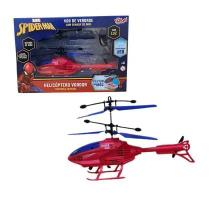 Helicóptero Voador com Sensor Marvel Homem Aranha Toyng Helicóptero Voador com Sensor Marvel Homem Aranha Toyng