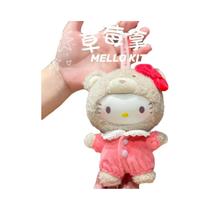 Hello Kitty Kuromi Latte Baby Family Blind Box Boneca De Vinil Fofa Pingente De Mochila Chaveiro