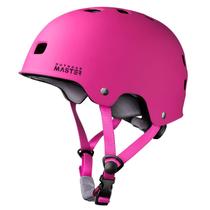 Helmet OutdoorMaster Skateboard Cycling para crianças, jovens e adultos