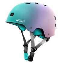 Helmet OutdoorMaster Skateboard Cycling para crianças, jovens e adultos
