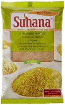 Herb Suhana Coentro em Pó 200g Herb Suhana Coentro em Pó 200g