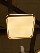 Hevvy Plafon Led Toronto Quad 30cm 24w Br/dr Ly 8821 Bc/dr