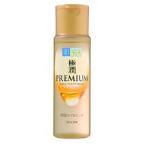 Hidratante Facial Gokujyun Premium
