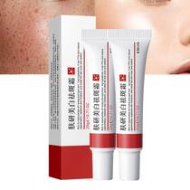 Hidratante para a pele YP Dark Spot Cream 20g de vitamina C