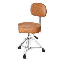 Hidráulico acolchoado Drum Throne Augioth com encosto marrom claro