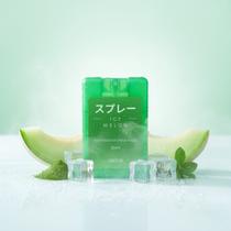 Higienizador de Mãos Coline 20ml Aromas Frutados e Orientais com Toque Suave