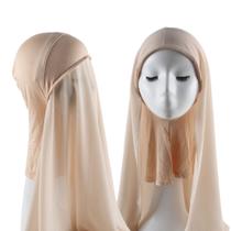 Hijab Instantâneo Touca Ninja Muçulmana Véu Hijab Instantâneo Touca Ninja Muçulmana Véu