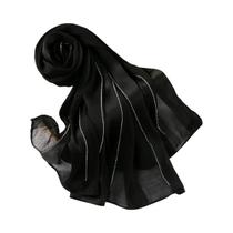 Hijab Muçulmano Versátil Para Mulheres, Xale De Duplo Uso, Moda Formal E Diária, Confortável Hijab Muçulmano Versátil Para Mulheres, Xale De Duplo Uso, Moda Formal E Diária, Confortável