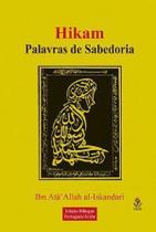 Hikam Palavras de Sabedoria Hikam Palavras de Sabedoria