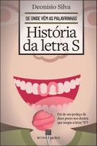 História da letra s