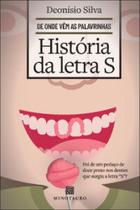 História da letra S