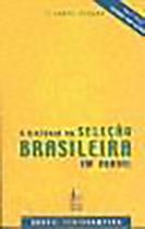 História da seleção brasileira em cordel, a