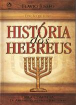 Historia Dos Hebreus Borda Branco Flavio Josefo Historia Dos Hebreus Borda Branco Flavio Josefo