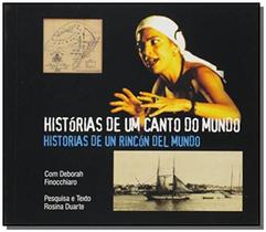 Historias de um canto do mundo: memorias de porto - TOMO EDITORIAL