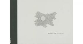 History of the future