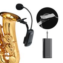 Hms001 - microfone para saxofone Hms001 - microfone para saxofone