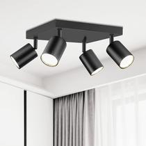 Holofotes de teto Ketom 4 Lights Led Flush Mount Black