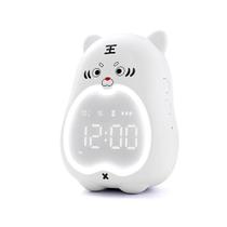 Home Cartoon Learning Alarm Clock, Night Light Children's