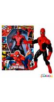 Homem Aranha 50 cm Ultimate Revolution - mimo