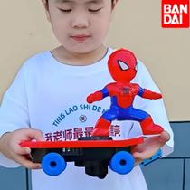 Homem aranha com skate, luz e som - Brinks