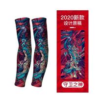 Homens Mulheres Verão Ice Silk Tattoo Golf Sports Sun-proof Ciclismo Pesca Elástico Braço Warmer