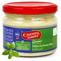Hommus Patê de Grão de Bico e Manjericão Gourmet 310g Importado do Líbano Hommus Patê de Grão de Bico e Manjericão Gourmet 310g Importado do Líbano