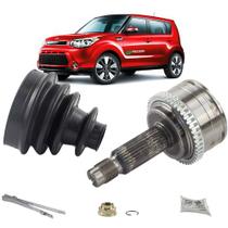 Homocinetica externa kia soul 1.6 cerato 1.6 22x27 dentes manual c/abs 2009 á 2020 junta fixa lado d Homocinetica externa kia soul 1.6 cerato 1.6 22x27 dentes manual c/abs 2009 á 2020 junta fixa lado d
