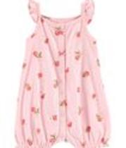 Homper moraguinho 12 m Homper moraguinho 12 m