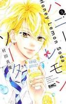 Honey Lemon Soda 02 Honey Lemon Soda 02