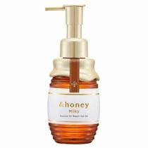 &honey Milky Precious Ex Repair Oil (Step 3.0) - Óleo Capilar 105ml