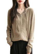 Hoodie Feminino Chanyarn - 100% Lã Merino - Coleção Outono/Inverno 2024