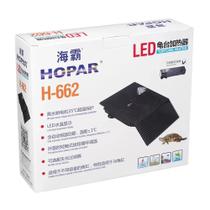 Hopar deck com aquecedor e filtro para tartaruga H-662 25w Hopar deck com aquecedor e filtro para tartaruga H-662 25w