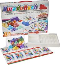 Hora Do Rush, Big Star, 341HR