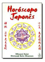 Horoscopo Japones Sortido