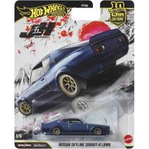 Hot Wheels Mattel Car Culture Premium Japan Historics 5 Nissan Skyline 2000GT-R LBWK (2026) Hot Wheels Mattel Car Culture Premium Japan Historics 5 Nissan Skyline 2000GT-R LBWK (2026)