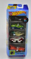 Hot wheels - pack 5 carros - street beasts Hot wheels - pack 5 carros - street beasts