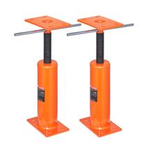 House Floor Jack VEVOR, pacote com 2, 12-16 cm de altura, 4399,85 kg de carga
