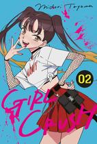 Hq Girl Crush Vol 2 Hq Girl Crush Vol 2