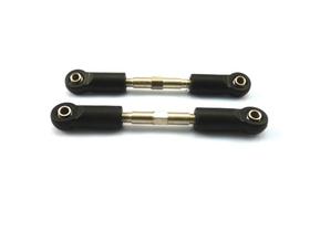 Ht front upper suspension arm 2pc 54028 Ht front upper suspension arm 2pc 54028