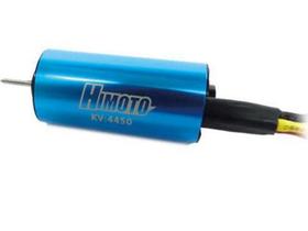 Ht motor brushless 1/16 28470 Ht motor brushless 1/16 28470