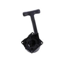 Ht vx18 pull start r020 Ht vx18 pull start r020