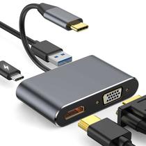 Hub Adaptador Tipo-C Macho x HDMI VGA Fêmea Projetor Compatível Macbook