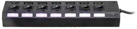 Hub Extensão Régua 7 Portas Usb 2.0 Carregador 5W Hub Extensão Régua 7 Portas Usb 2.0 Carregador 5W