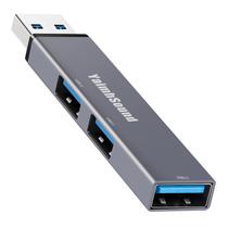 Hub USB 3.0, YaimhSound USB Extender Splitter, 3 portas USB Ad