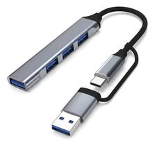 Hub Usb 4 Portas Usb 2.0 / 3.0 Tipo C