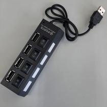 Hub usb porta 2.0 4 portas kapbom ka 4u Hub usb porta 2.0 4 portas kapbom ka 4u