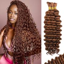 Human Braiding Hair TOIJOI 12A Deep Water Wave 120g 18in