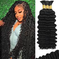 Human Braiding Hair TOIJOI 12A Deep Water Wave 120g 50cm 3 pacotes