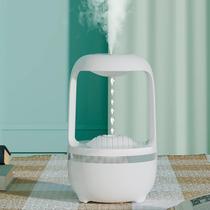 Humidificador De Ar Anti Gravidade Gotas E Abajur Com Leds Humidificador De Ar Anti Gravidade Gotas E Abajur Com Leds