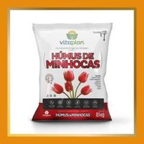 Humus de Minhoca - 5KG